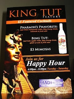 King tut exhibit menu
