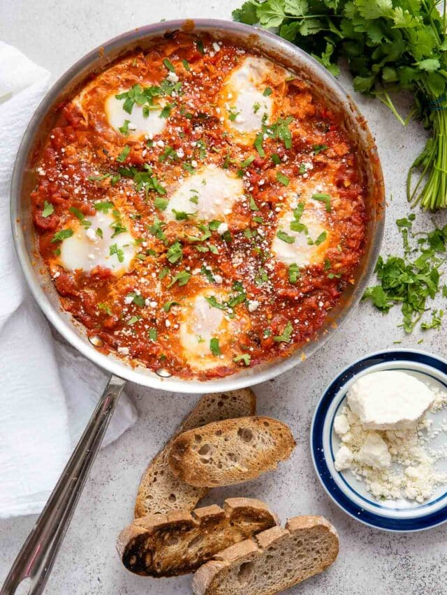SHAKSHUKA RECIPE